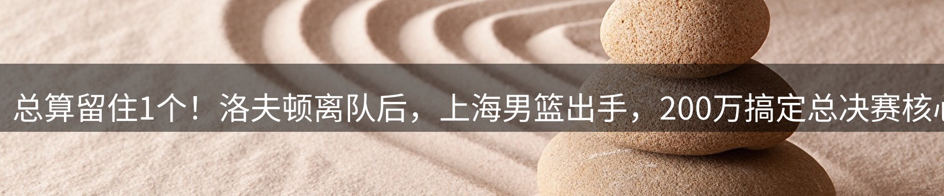 品牌资讯